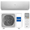 Купить Сплит-система настенного типа HAIER Stellar HP -20С AS25SHP1HRA-S  инвертор
